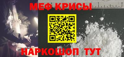 мдма Малгобек