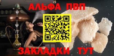мефедрон мука Малоярославец