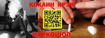 мефедрон мука Малоярославец