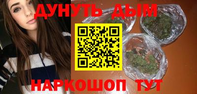мдма Малгобек