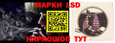 мефедрон Мариинск