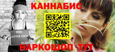 мефедрон мука Малоярославец
