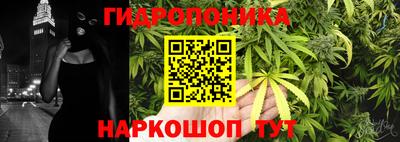 мефедрон Мариинск