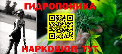 мефедрон Мариинск