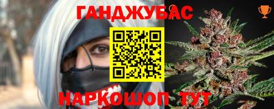 мефедрон мука Малоярославец