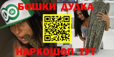 мефедрон мука Малоярославец