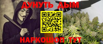 мдма Малгобек