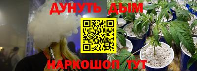 мефедрон мука Малоярославец