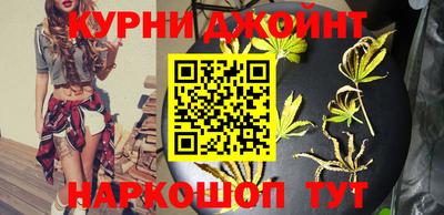 мефедрон мука Малоярославец