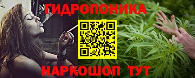 мефедрон мука Малоярославец