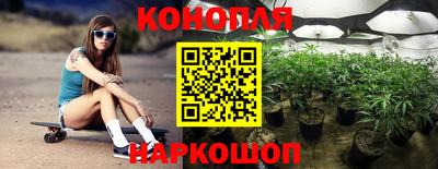 мдма Малгобек