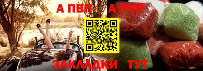 мдма Малгобек