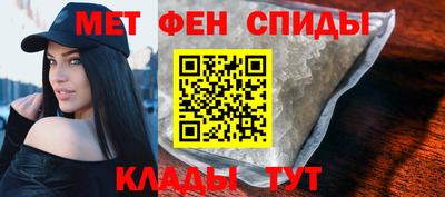 мдма Малгобек