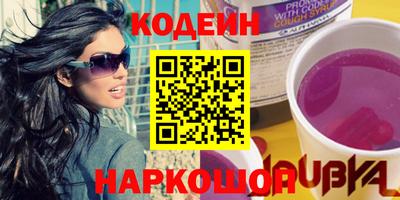 мефедрон мука Малоярославец