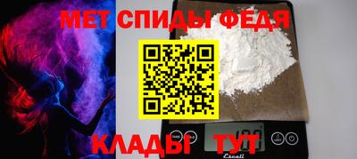 мдма Малгобек