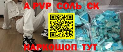 мефедрон мука Малоярославец