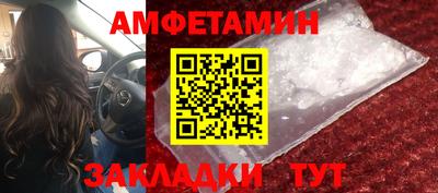 мдма Малгобек