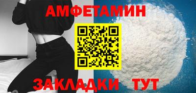 мдма Малгобек