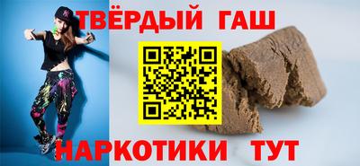 мдма Малгобек