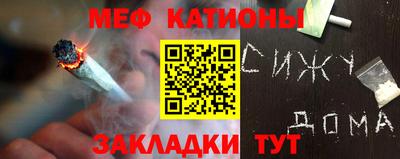 мдма Малгобек