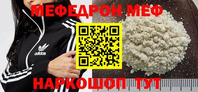 мдма Малгобек